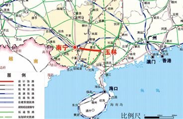 新建南宁至玉林铁路水土保持方案通过评审