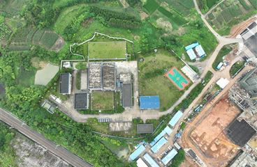 隆安县城西宁水厂工程水土保持设施验收通过的公示
